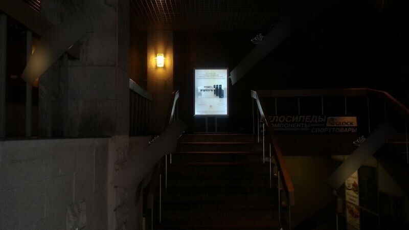 Фотография рекламного носителя, тип: Видеоэкран, адрес: Бизнес-центр «Буревестник», Малоохтинский., д.68а, Санкт-Петербург, Россия. Сторона/вариант №656976