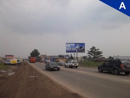 Фотография рекламного носителя, тип: Билборд 3x6, адрес: Ястынская ул., д.44, Красноярск, Красноярский край, Россия. Сторона А №418017