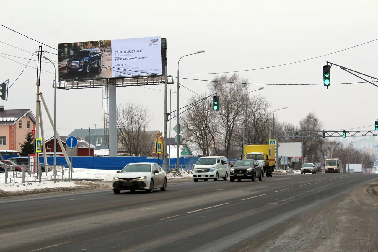 Фотография рекламного носителя, тип: Суперсайт 5x15, адрес: Афонино пос., Магистральная ул., д.137а, Кстово, Нижегородская область, Россия. Сторона Б №837382
