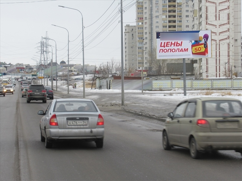 Фотография рекламного носителя, тип: Билборд 3x6, адрес: Лермонтова ул. Х 4-х Связистов ул., Волгоград, Волгоградская область, Россия. Сторона А №793833