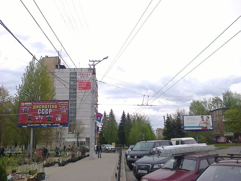 Фотография рекламного носителя, тип: Билборд 3x6, адрес: Нормандия-Неман ул. Х Нахимова ул., д.17, Смоленск, Смоленская область, Россия. Сторона Б №383092