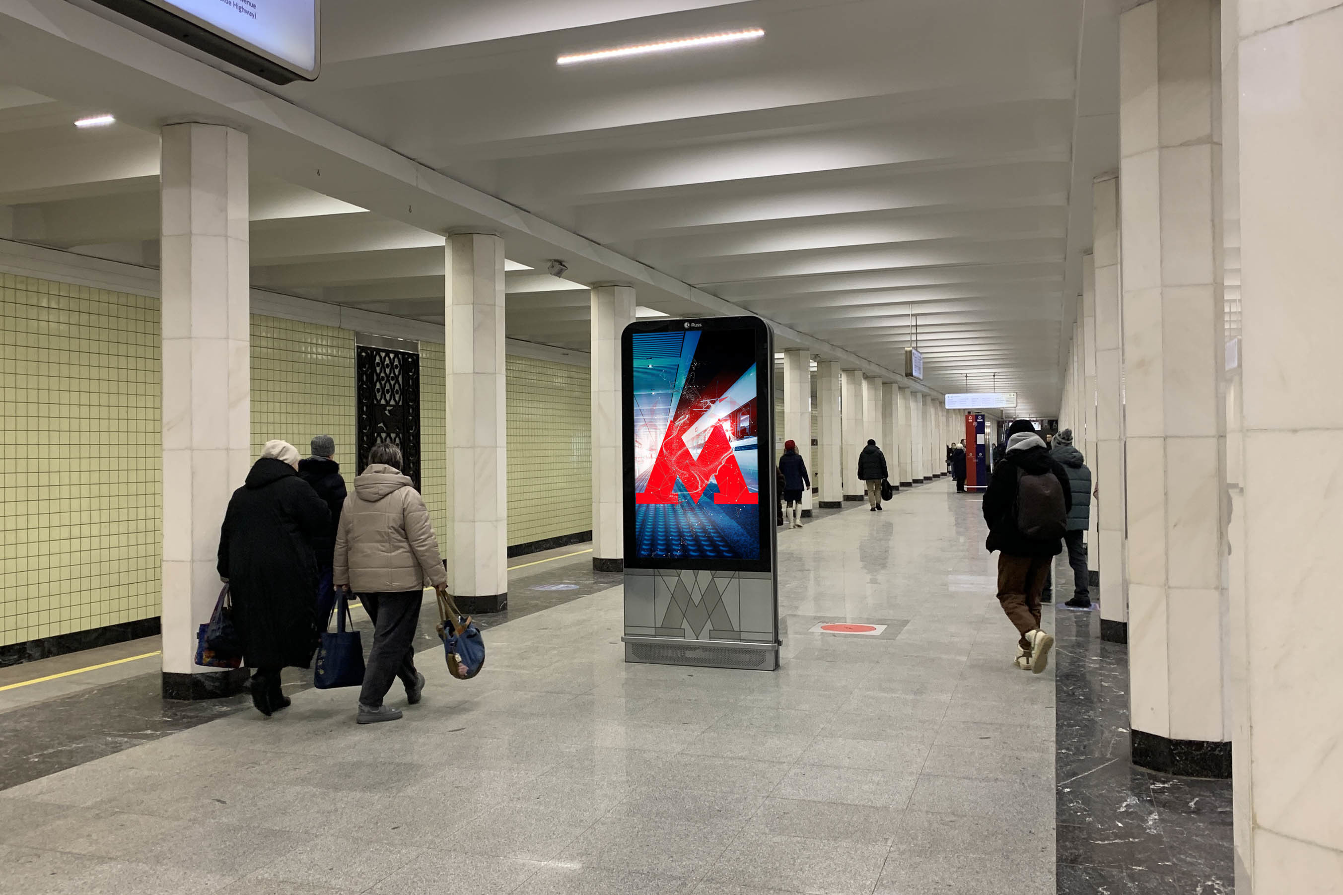 Фотография рекламного носителя, тип: Видеоэкран, адрес: Станция метро «Коломенская», линия Замоскворецкая, Москва, Россия. Сторона/вариант A1 №1076367