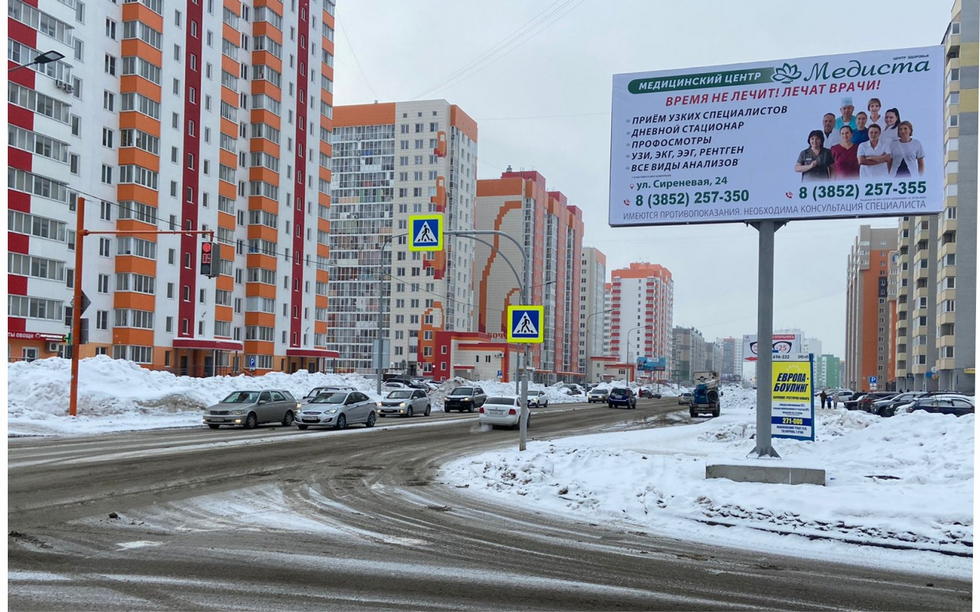 Фотография рекламного носителя, тип: Билборд 3x6, адрес: Балтийская ул., д.96 Х Сиреневая ул., Барнаул, Алтайский край, Россия. Сторона А №1034959