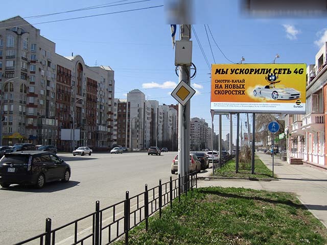 Фотография рекламного носителя, тип: Билборд 3x6, адрес: Масленникова ул. Х Б.Хмельницкого ул., поз.1, Омск, Омская область, Россия. Сторона А №549701