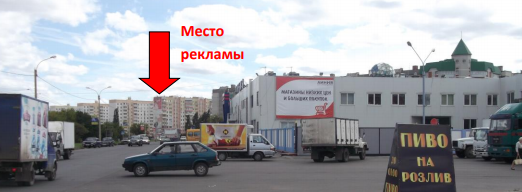 Фотография рекламного носителя, тип: Брандмауэр, адрес: Елец г., Коммунаров ул., д.127, Липецк, Липецкая область, Россия. Сторона A №630939