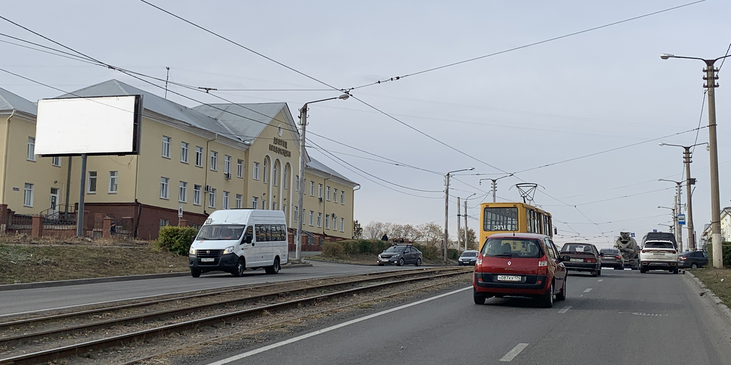 Фотография рекламного носителя, тип: Билборд 3x6, адрес: Н.Шишка ул., д.10, Магнитогорск, Челябинская область, Россия. Сторона Б №1052245