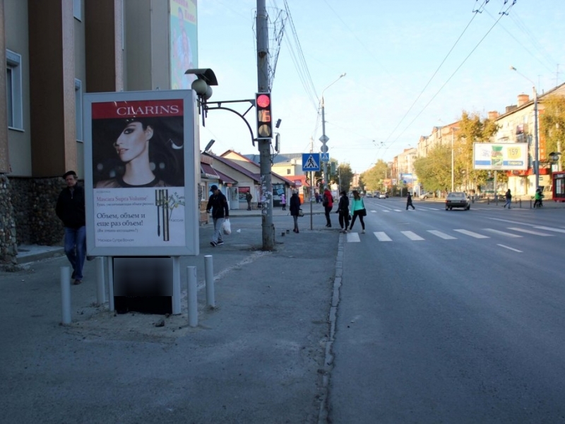 Фотография рекламного носителя, тип: Ситиформат 1.8x1.2, адрес: Ленина пр-т., д.126, Томск, Томская область, Россия. Сторона В №296972