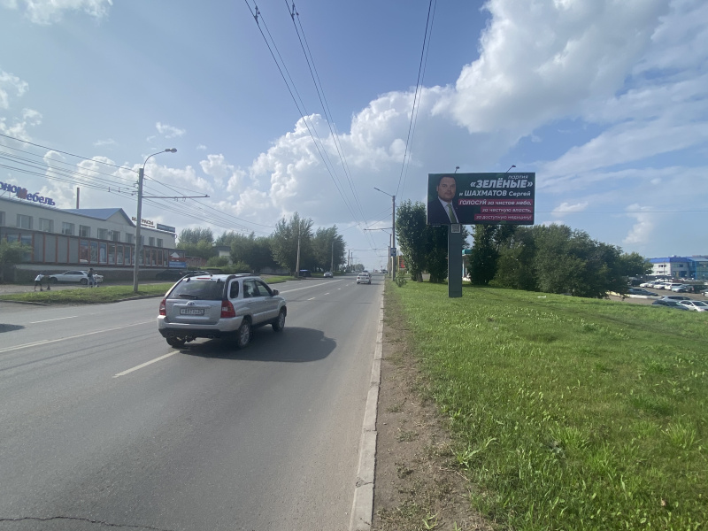 Фотография рекламного носителя, тип: Билборд 3x6, адрес: Калинина ул., д.84, Красноярск, Красноярский край, Россия. Сторона А №779982