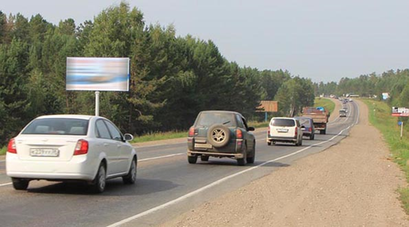 Фотография рекламного носителя, тип: Билборд 3x6, адрес: Качугский тракт, 10 000м, Иркутск, Иркутская область, Россия. Сторона Б №479290