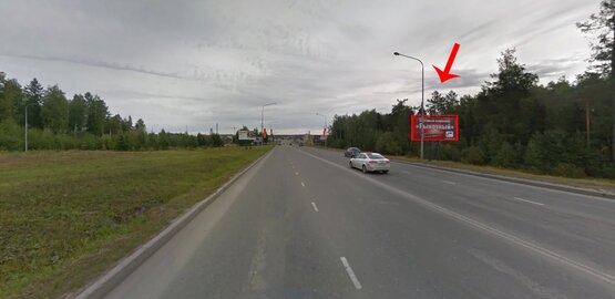 Фотография рекламного носителя, тип: Билборд 3x6, адрес: Нефтяников пр-т., мкр.5, Нягань, Ханты-Мансийский автономный округ – Югра, Россия. Сторона А №853814