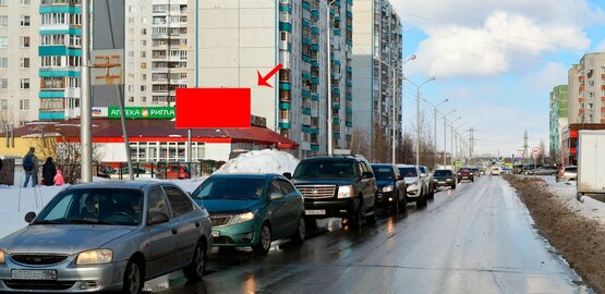 Фотография рекламного носителя, тип: Билборд 3x6, адрес: Нефтяников ул., д.83, Нижневартовск, Ханты-Мансийский автономный округ – Югра, Россия. Сторона Б №853748