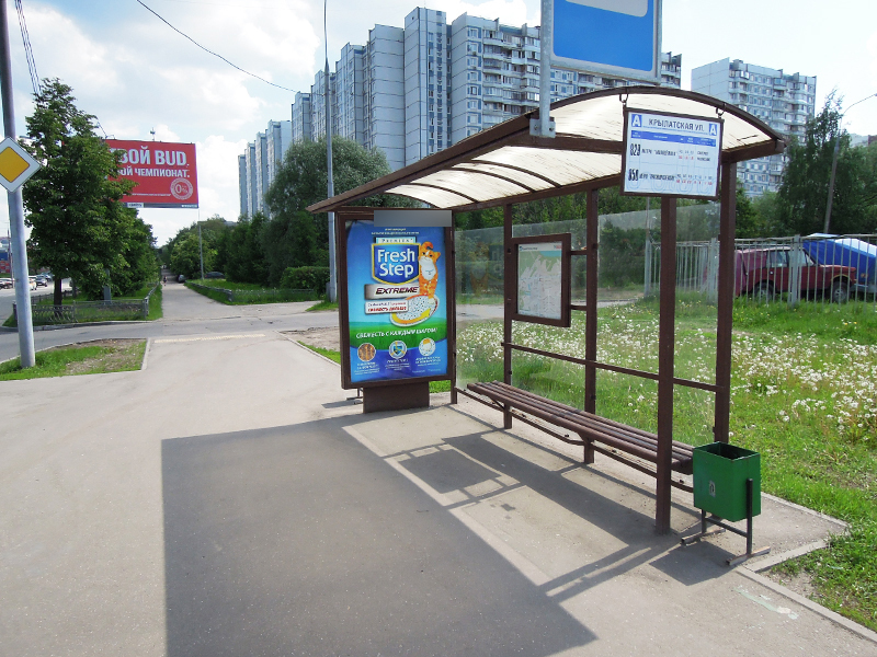 Фотография рекламного носителя, тип: Остановка 1.8x1.2, адрес: Крылатская ул., д.33, Москва, Россия. Сторона A №303361