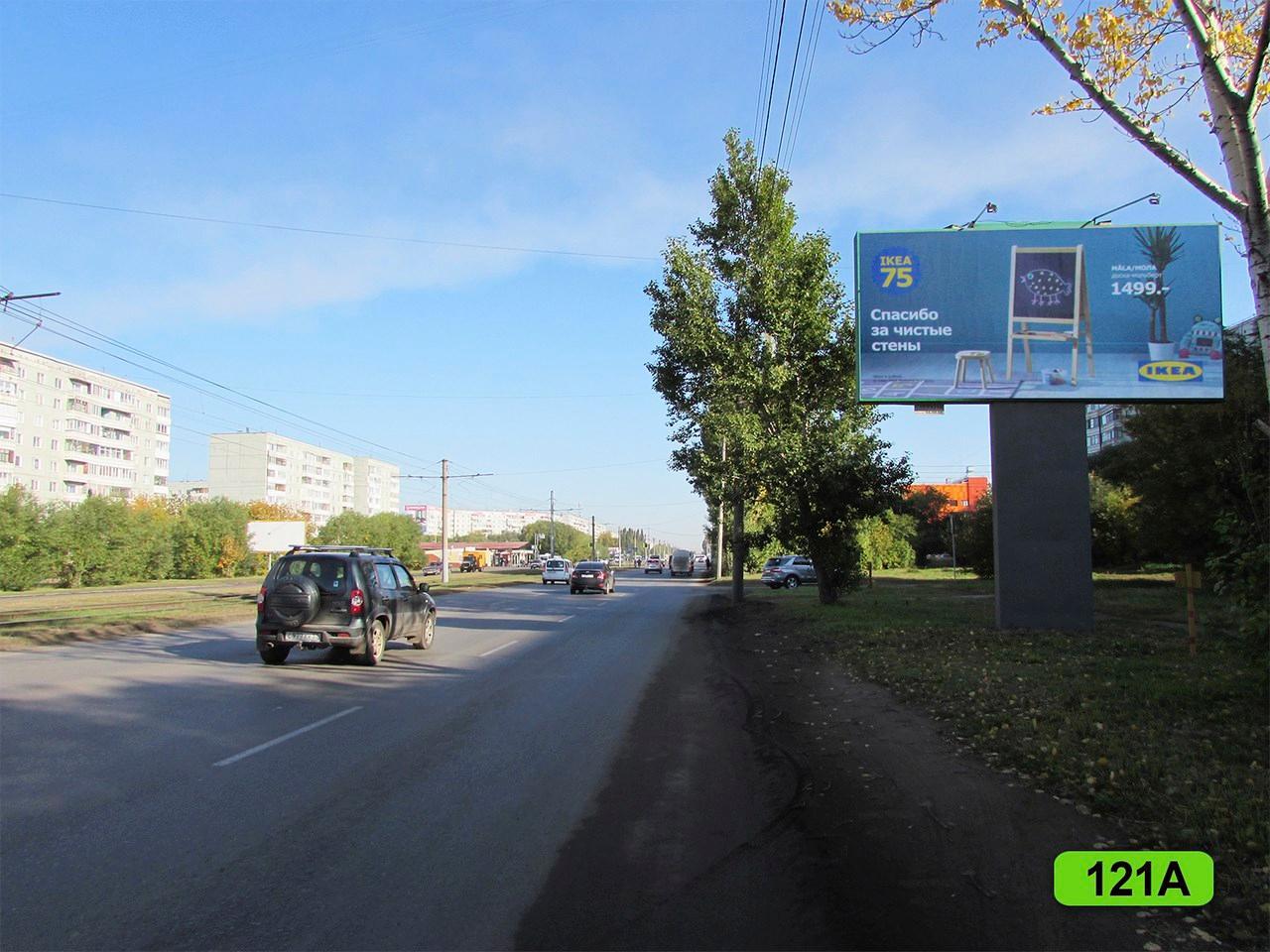 Фотография рекламного носителя, тип: Билборд 3x6, адрес: Заозёрная ул., д.36, Омск, Омская область, Россия. Сторона А №419414