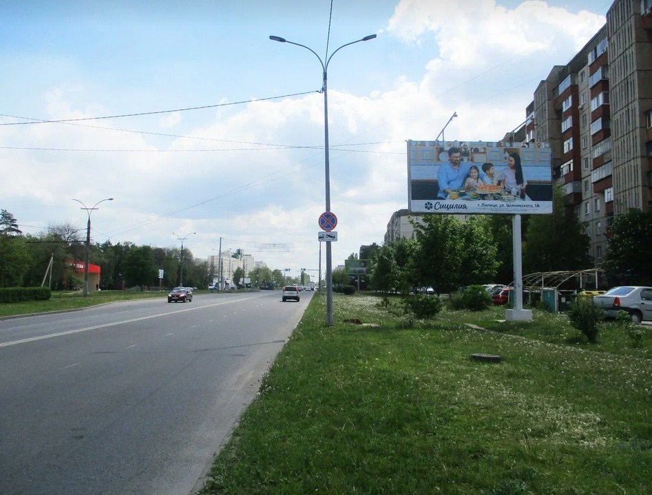 Фотография рекламного носителя, тип: Билборд 3x6, адрес: 60-летия СССР пр-т., д.45, Липецк, Липецкая область, Россия. Сторона А1-А3 №1014074