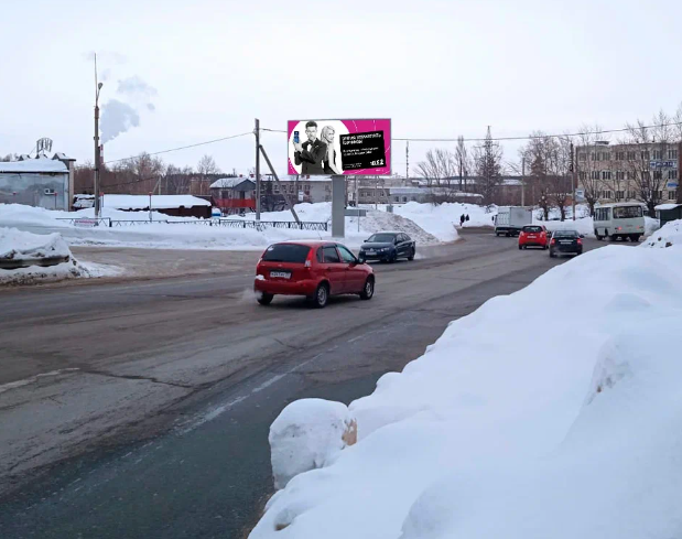 Фотография рекламного носителя, тип: Билборд 3x6, адрес: Юнг Северного Флота ул., д.1А, Димитровград, Ульяновская область, Россия. Сторона В №1081227