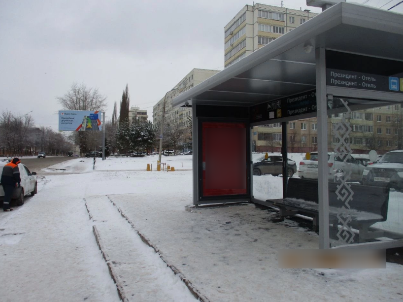 Фотография рекламного носителя, тип: Остановка 1.8x1.2, адрес: Софьи Перовской ул., д.29, поз.2, Уфа, Республика Башкортостан, Россия. Сторона А №1098192