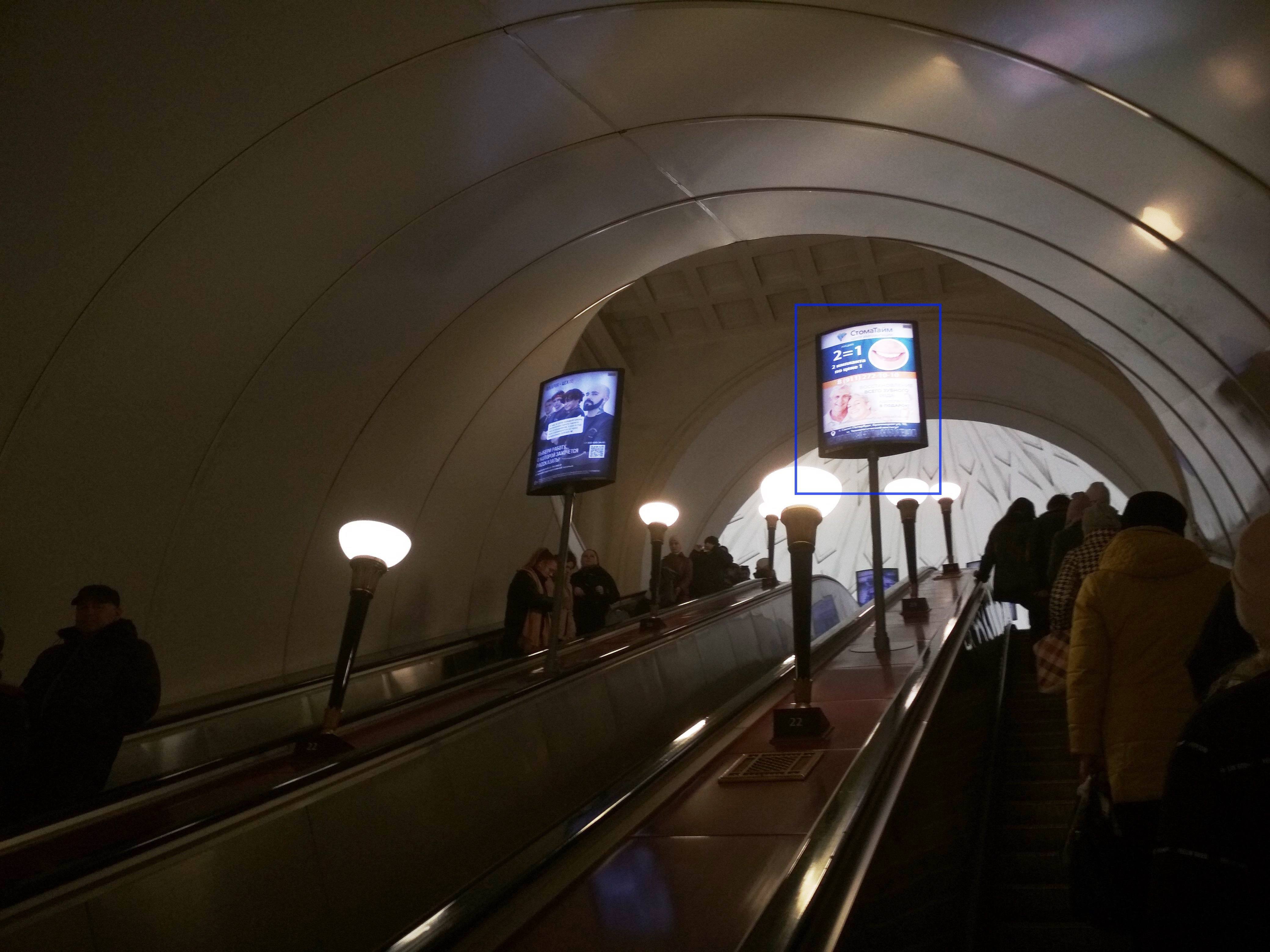 Фотография рекламного носителя, тип: Лайтбокс, адрес: Станция метро «Пушкинская», линия Кировско-Выборгская, Санкт-Петербург, Россия. Сторона/вариант А №1062482