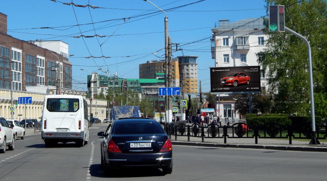 Фотография рекламного носителя, тип: Билборд 3x6, адрес: Строителей пр-т. Х Социалистический пр-т., КРК Мир, Барнаул, Алтайский край, Россия. Сторона А1 №1051355