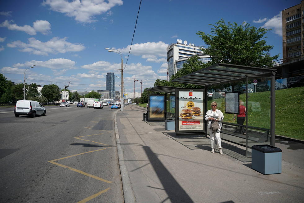 Фотография рекламного носителя, тип: Остановка 1.8x1.2, адрес: Олимпийский пр-т., ост. "1-й троицкий пер.", поз.1, Москва, Россия. Сторона А №556760