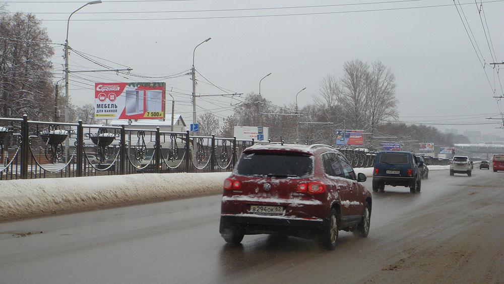 Фотография рекламного носителя, тип: Билборд 3x6, адрес: Московское ш., ост."Университет МВД России", Рязань, Рязанская область, Россия. Сторона B №774223