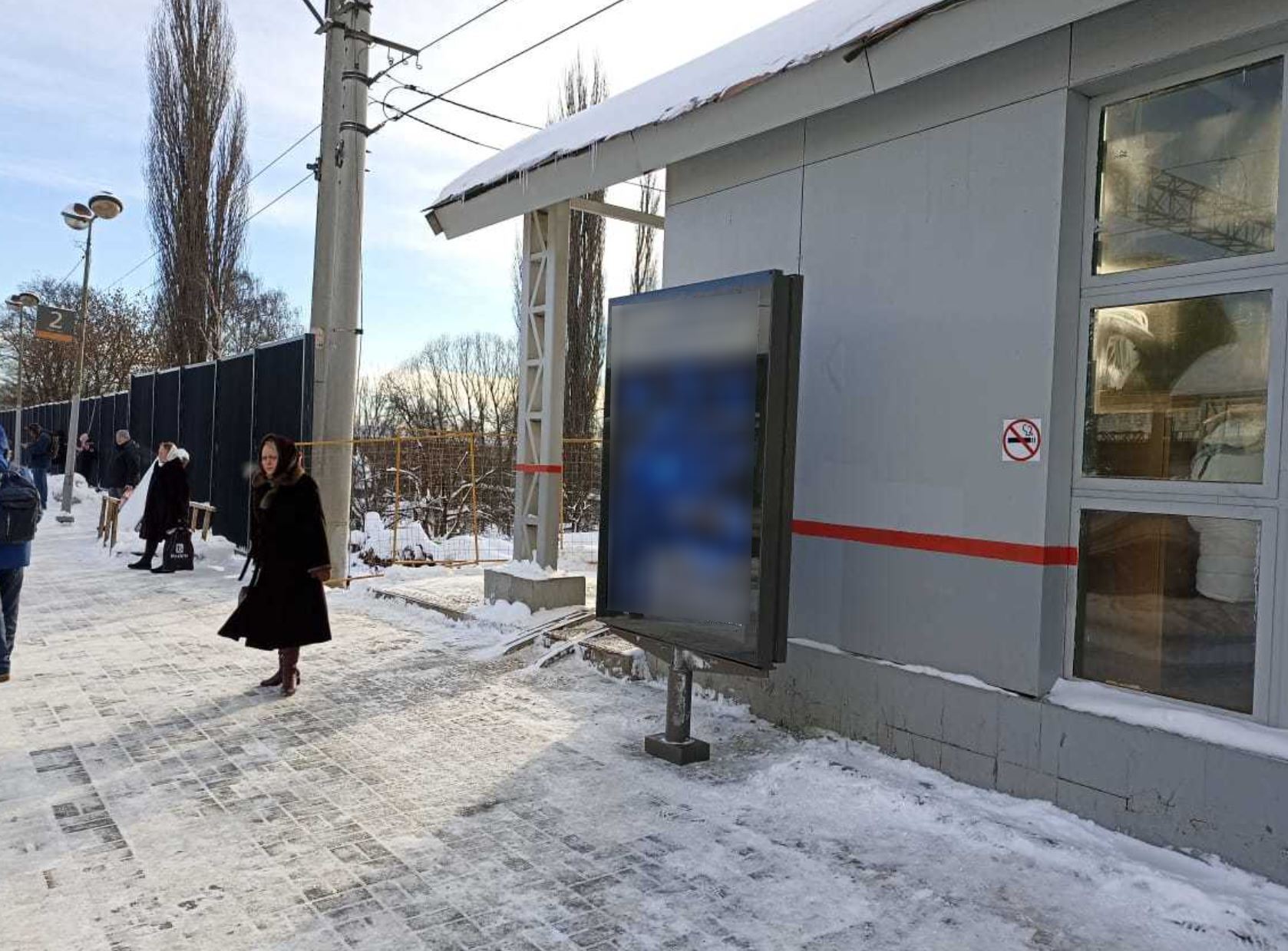 Фотография рекламного носителя, тип: Ситиформат 1.8x1.2, адрес: Раменское ст., на платформе на Москву, у здания турникетной зоны, Московская область, Россия. Сторона A №993131