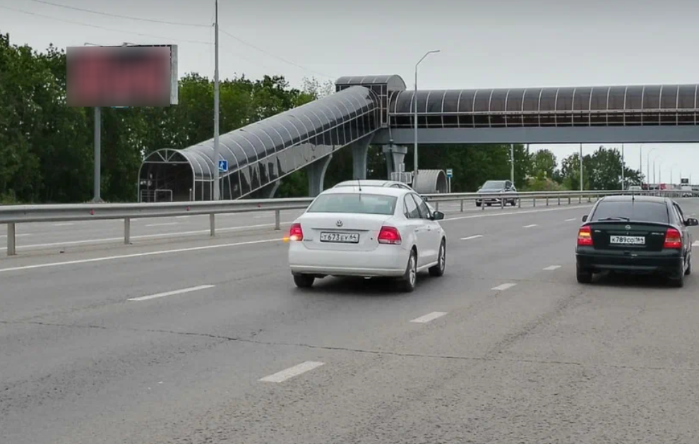 Фотография рекламного носителя, тип: Билборд 3x6, адрес: Усть-Курдюмское ш., универсам "СЕМЕЙНЫЙ", Саратов, Саратовская область, Россия. Сторона В №717998