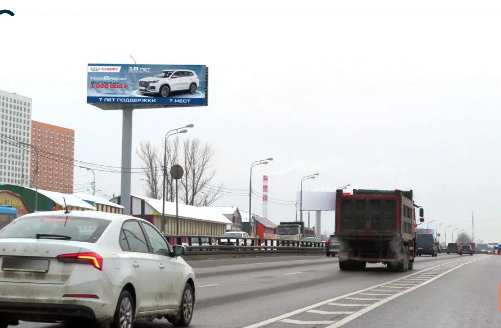 Фотография рекламного носителя, тип: Суперсайт 5x15, адрес: Варшавское ш. 5 900м, Москва, Россия. Сторона Б1-Б10 №1077335