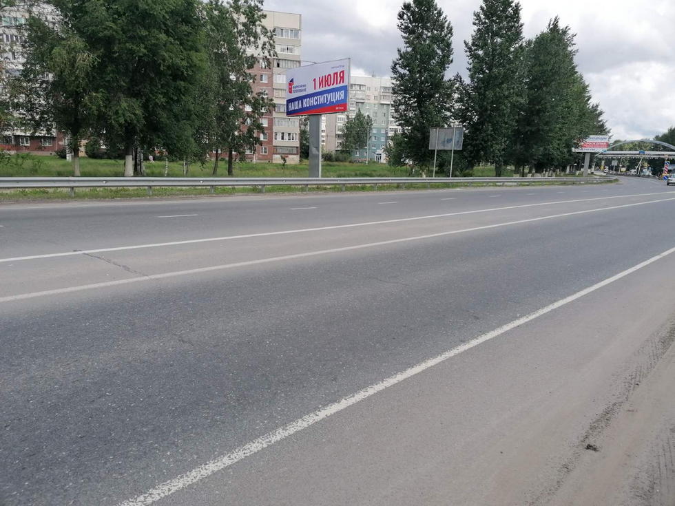 Фотография рекламного носителя, тип: Билборд 3x6, адрес: Димитровградское ш. Х Заречная ул., Ульяновск, Ульяновская область, Россия. Сторона Б №994211