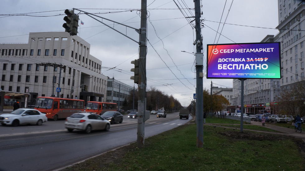 Фотография рекламного носителя, тип: Билборд 3x6, адрес: Советской Армии ул., д.2 Х Октября пр-т., Нижний Новгород, Нижегородская область, Россия. Сторона А1 №993297