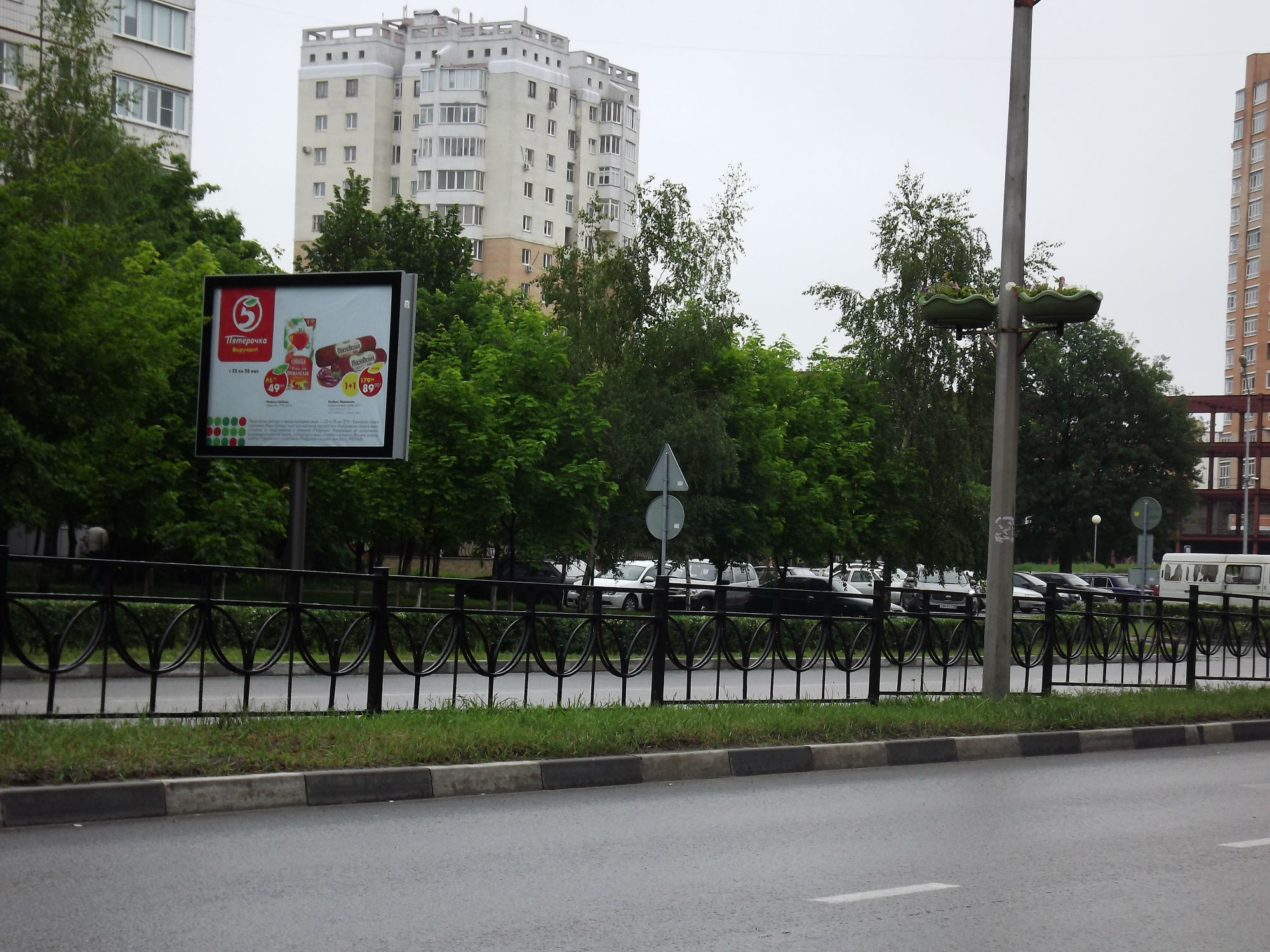 Фотография рекламного носителя, тип: Ситиборд 2.7x3.7, адрес: Восточный мкр., д.3а, поз.1, Старый Оскол, Белгородская область, Россия. Сторона B №567157