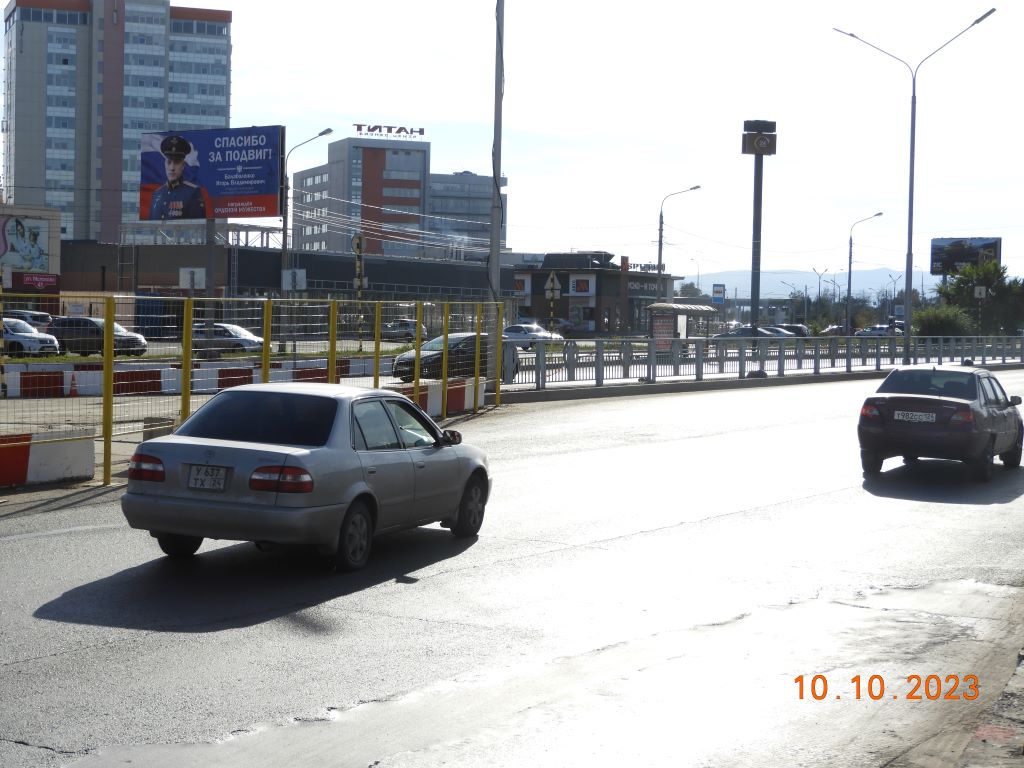 Фотография рекламного носителя, тип: Билборд 3x6, адрес: Молокова ул., д.37, Красноярск, Красноярский край, Россия. Сторона B №806342