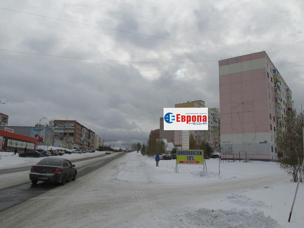 Фотография рекламного носителя, тип: Билборд 3x6, адрес: Желябова ул., д.32, Анжеро-Судженск, Кемеровская область, Россия. Сторона А №847070