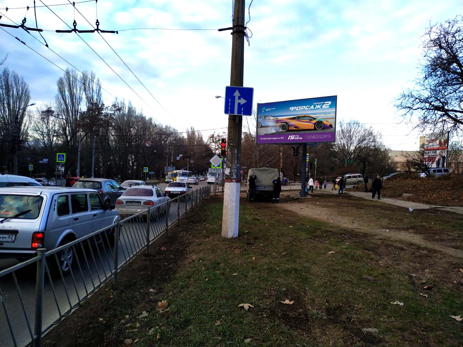 Фотография рекламного носителя, тип: Билборд 3x6, адрес: Киевская ул., д.113 Х Троллейбусная ул., Симферополь, Республика Крым, Россия. Сторона A №824043