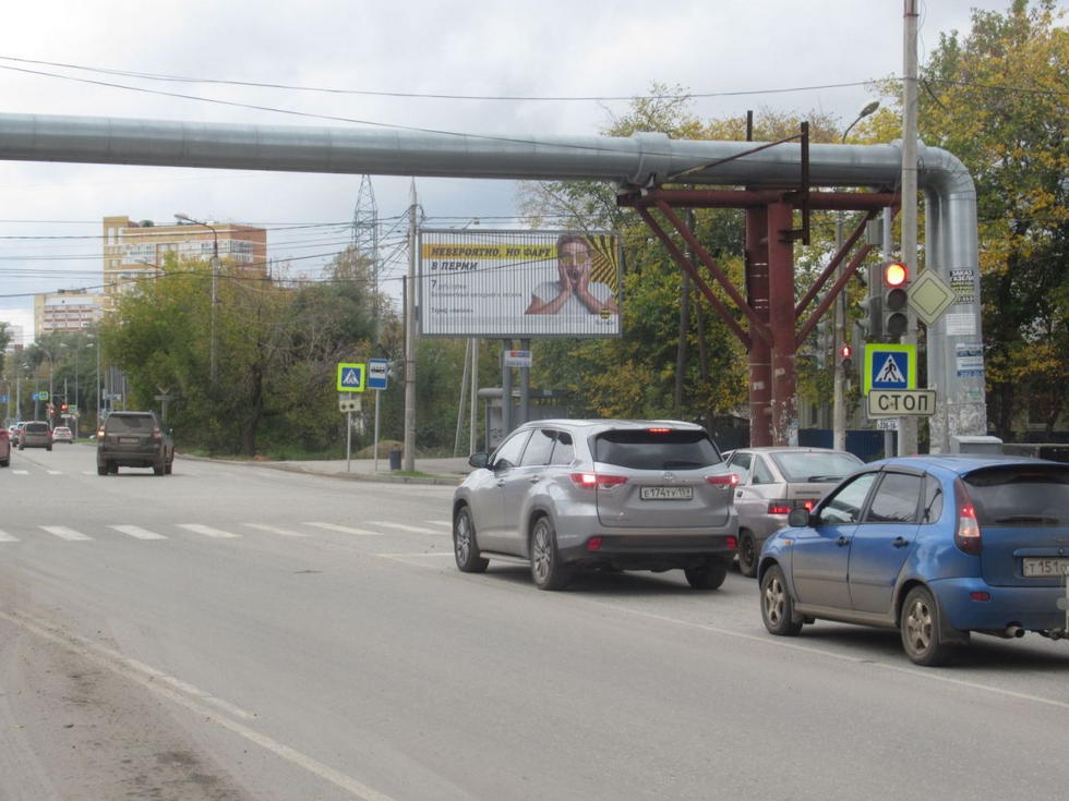 Фотография рекламного носителя, тип: Билборд 3x6, адрес: Самаркандская ул. Х Лихвинская ул., поз.1, Пермь, Пермский край, Россия. Сторона A1-A3 №748993