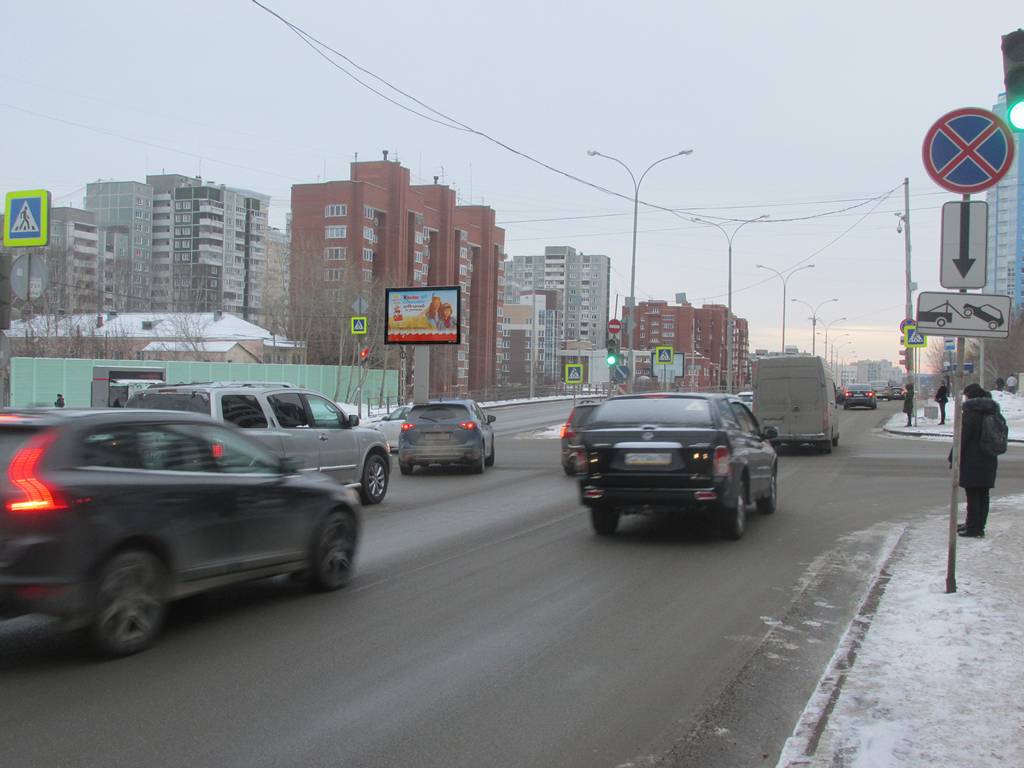 Фотография рекламного носителя, тип: Ситиборд 2.7x3.7, адрес: Московская ул., д.54 Х Куйбышева ул., Екатеринбург, Свердловская область, Россия. Сторона B1-B7 №790575