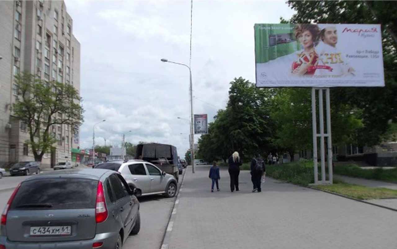 Фотография рекламного носителя, тип: Билборд 3x6, адрес: Советская ул., д.235, Шахты, Ростовская область, Россия. Сторона А №1093540
