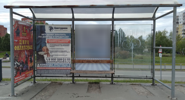 Фотография рекламного носителя, тип: Остановка 1.8x1.2, адрес: Ново-Садовая ул., ТЦ Пирамида, Самара, Самарская область, Россия. Сторона A1 №830213