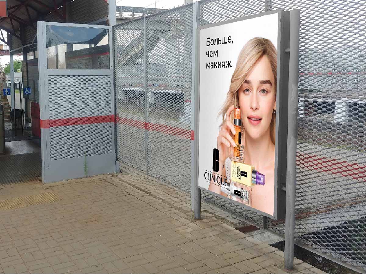 Фотография рекламного носителя, тип: Ситиформат 1.8x1.2, адрес: Расторгуево ст., на ограждении платформы из Москвы, Московская область, Россия. Сторона А №941873