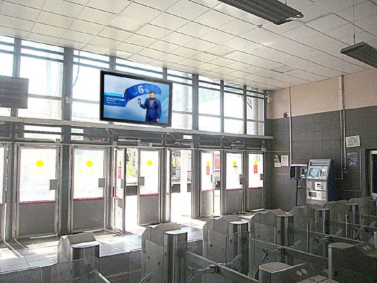 Фотография рекламного носителя, тип: Ситиформат 1.8x1.2, адрес: Болшево ст., турникетный зал, выход на платформу №1, Московская область, Россия. Сторона А №941628