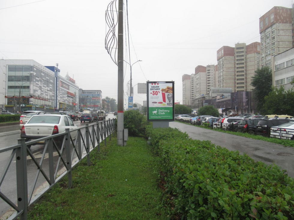 Фотография рекламного носителя, тип: Ситиформат 1.8x1.2, адрес: Попова ул., д.17, Пермь, Пермский край, Россия. Сторона A1-A5 №755889