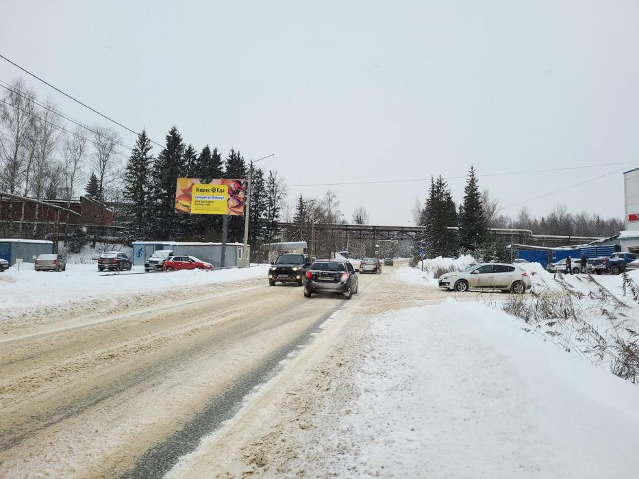 Фотография рекламного носителя, тип: Билборд 3x6, адрес: Промышленная ул., д.25, Дмитров, Московская область, Россия. Сторона Б №1067393