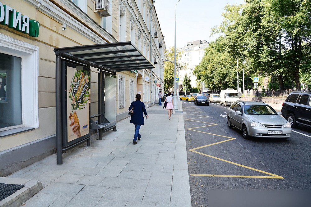 Фотография рекламного носителя, тип: Остановка 1.8x1.2, адрес: Гоголевский б-р., д.1, Москва, Россия. Сторона А2 №638048