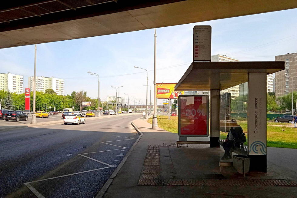 Фотография рекламного носителя, тип: Остановка 1.8x1.2, адрес: Аминьевское ш. X Генерала Дорохова пр-т., Москва, Россия. Сторона А №923134