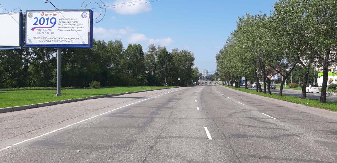 Фотография рекламного носителя, тип: Билборд 3x6, адрес: Большая ул. Х Сведлова ул., д.26, Хабаровск, Хабаровский край, Россия. Сторона Б №971283