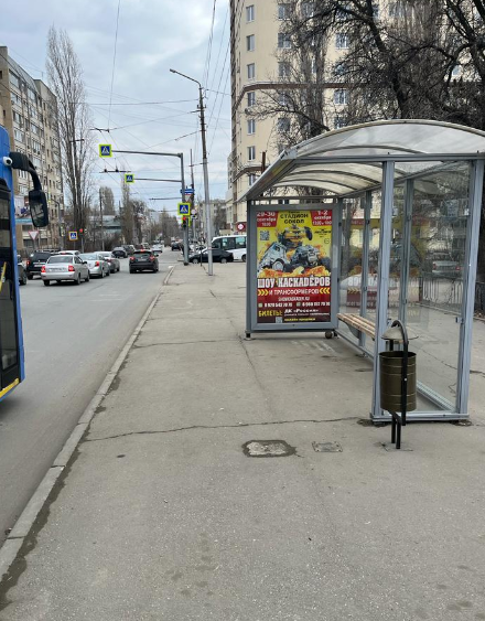 Фотография рекламного носителя, тип: Остановка 1.8x1.2, адрес: Новоузенская ул., ост. ЗЭТО, Саратов, Саратовская область, Россия. Сторона А №747420