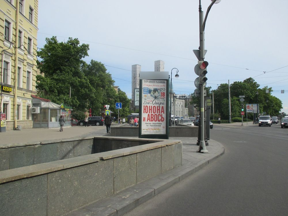 Фотография рекламного носителя, тип: Пиллар 3x1.4, адрес: Каменноостровский пр-т. Х Кронверкский пр-т., подз. Переход, Санкт-Петербург, Россия. Сторона B №542175