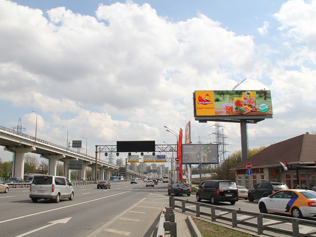 Фотография рекламного носителя, тип: Суперсайт 5x15, адрес: Ленинградское ш., д.73, Москва, Россия. Сторона Ah1-Аh4 №883053