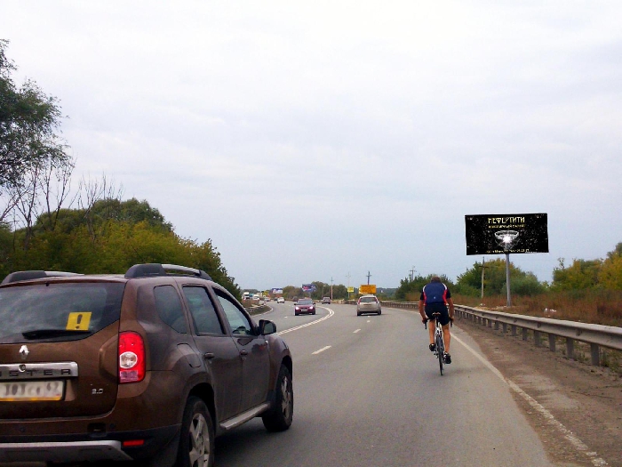 Фотография рекламного носителя, тип: Билборд 3x6, адрес: Муромское ш., 150м от АЗС, Рязань, Рязанская область, Россия. Сторона А №804237