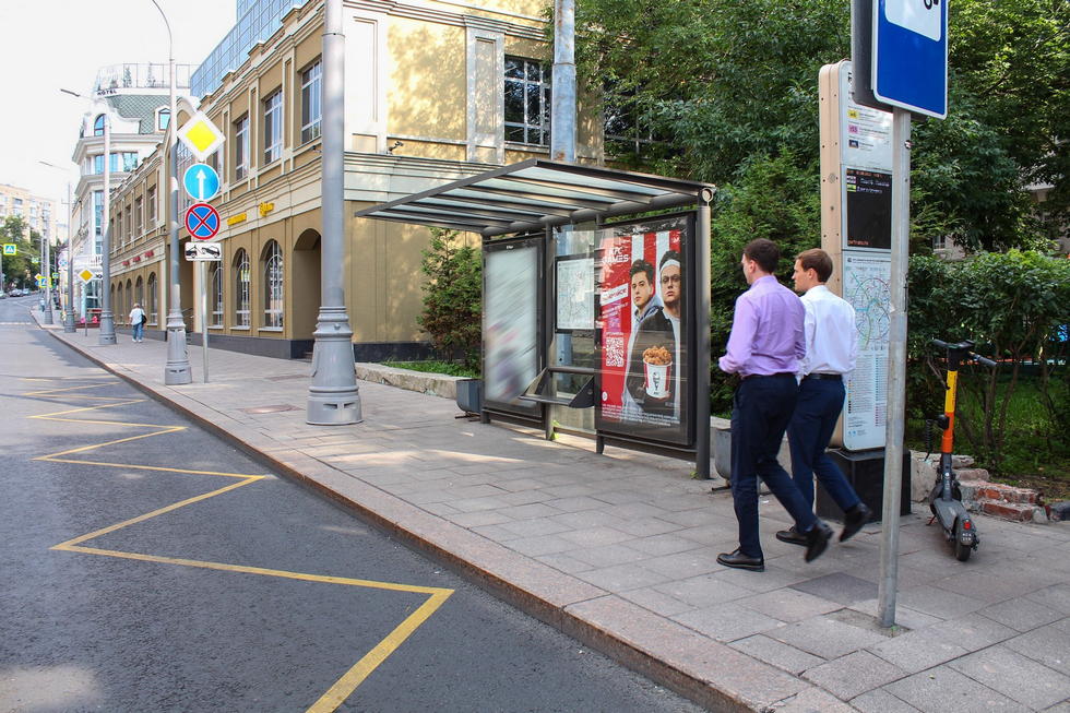 Фотография рекламного носителя, тип: Остановка 1.8x1.2, адрес: Николоямская ул., Москва, Россия. Сторона А1 №334101