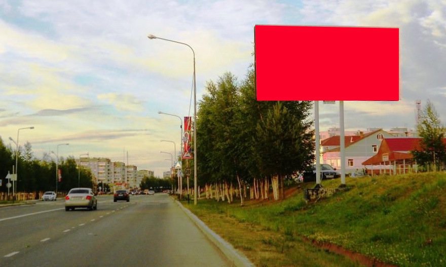 Фотография рекламного носителя, тип: Билборд 3x6, адрес: Нефтяников ул., д.9а, Нягань, Ханты-Мансийский автономный округ – Югра, Россия. Сторона А №676091